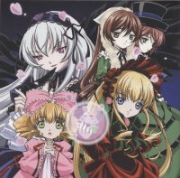 BUY NEW rozen maiden - 42683 Premium Anime Print Poster